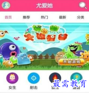 1651490239480436.png image.png