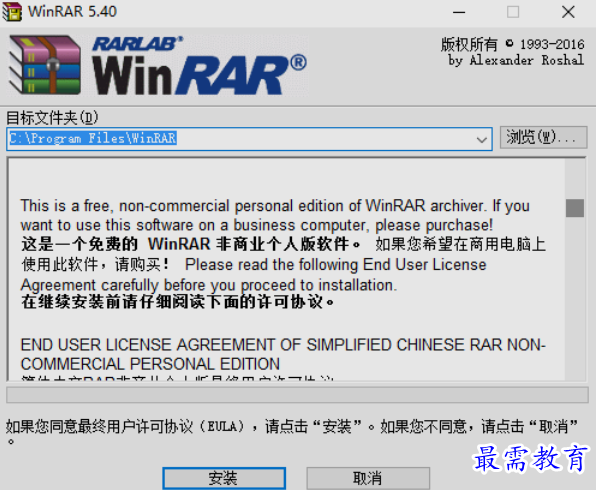 1651490869160165.png image.png