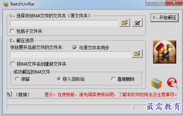 1651491204475973.png image.png