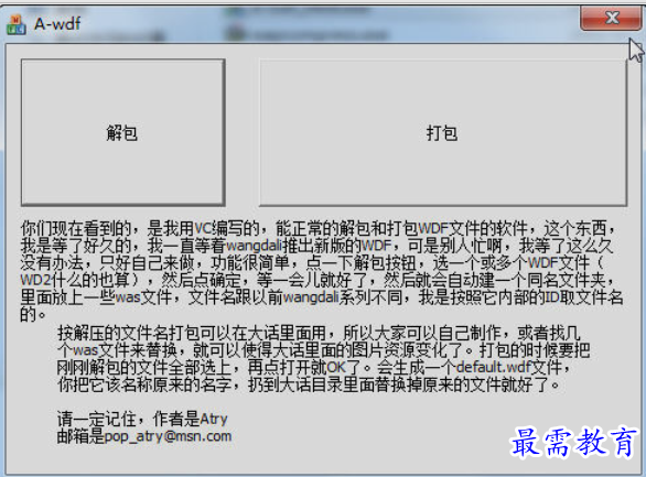 1651493018414219.png image.png
