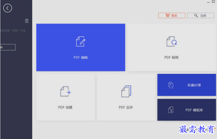 1651494345460973.png image.png
