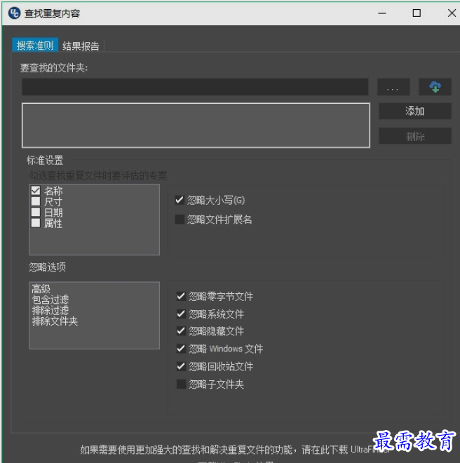 1651494436354253.png image.png