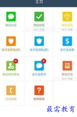 1651494679131317.png image.png