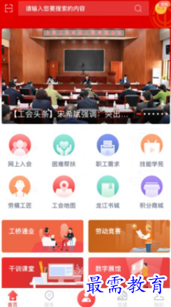 1651494892470649.png image.png