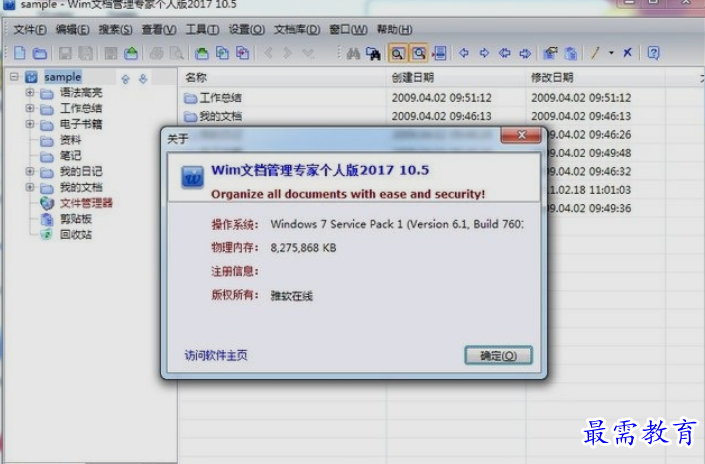 1651495298638964.png image.png