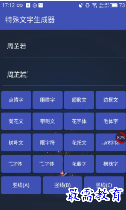 1651495363638171.png