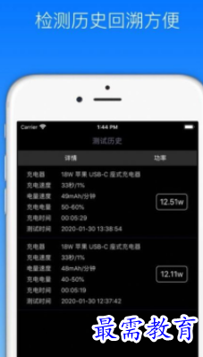 1651495474140349.png image.png