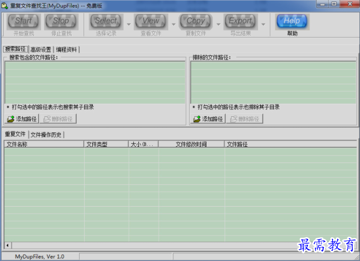 1651495692678473.png image.png