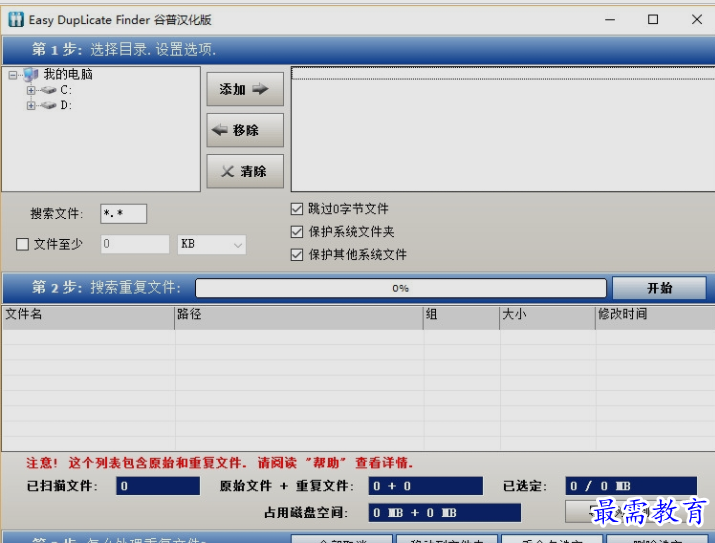 1651495878905916.png image.png