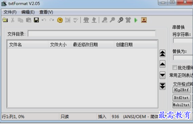 1651497094657404.png image.png