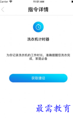 1651497135728605.png image.png