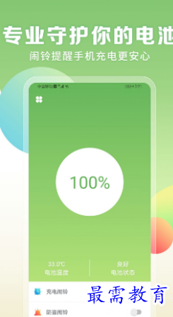 1651497300709880.png image.png