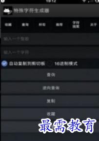 1651497548822480.png image.png