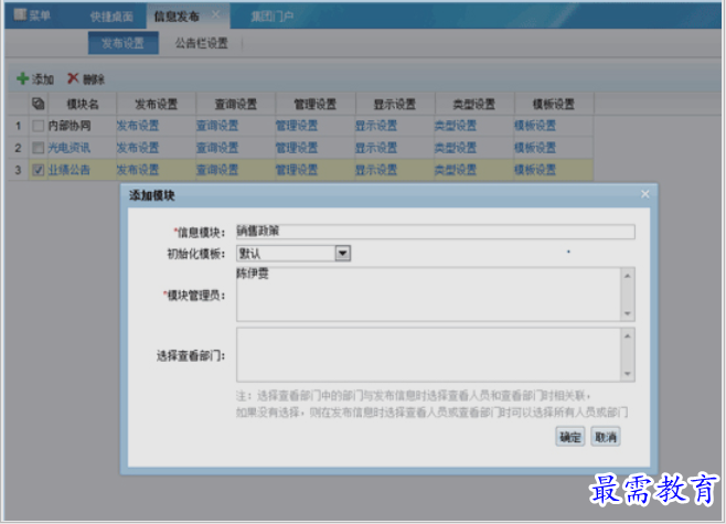 1651498157499025.png image.png