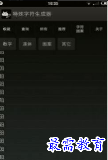 1651547897629058.png image.png