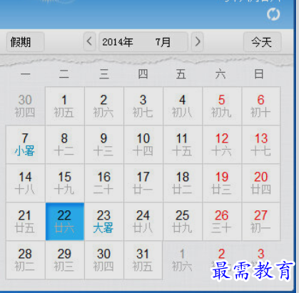1651551861612825.png image.png