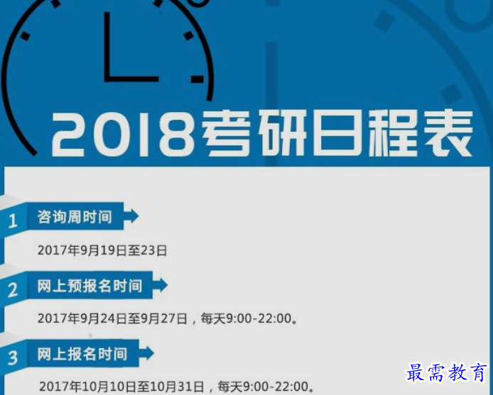 1651552254564169.png image.png
