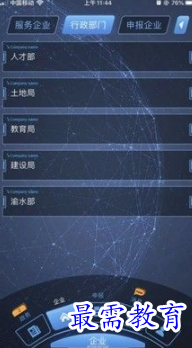 1651552285431033.png image.png