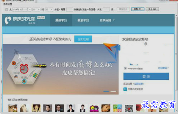 1651552649488338.png image.png