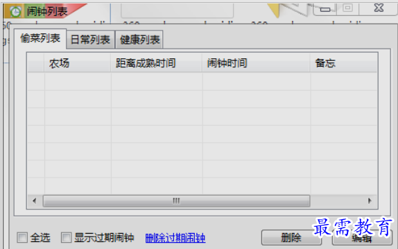 1651552723222702.png image.png