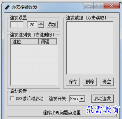 1651553555160827.png image.png