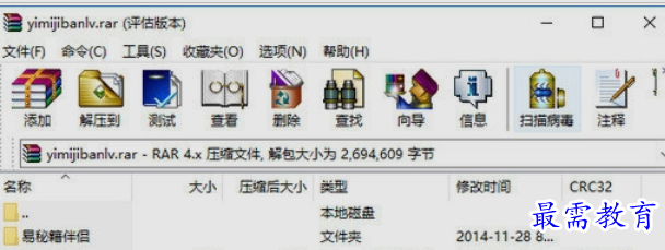 image.png