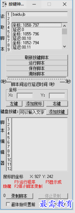 image.png