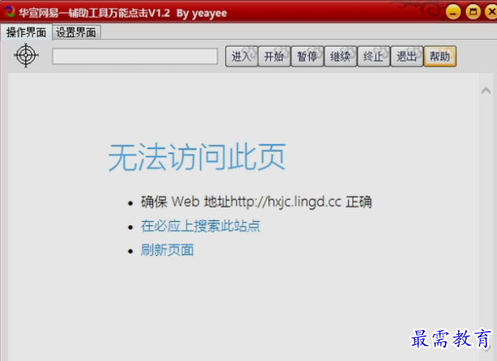 1651554169441708.png image.png