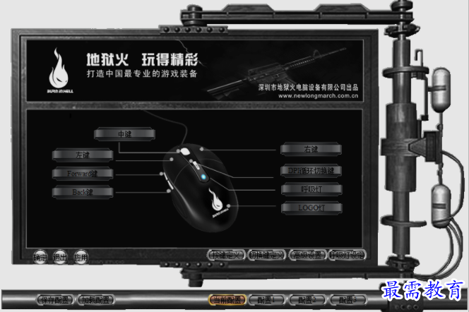 1651555878489191.png image.png