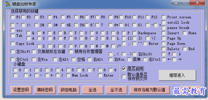 1651555976621317.png image.png
