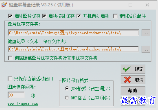 1651556189830093.png image.png