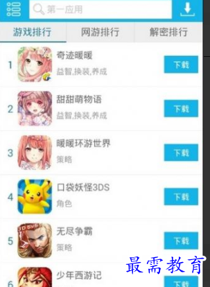 1651563089168141.png image.png