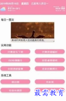 1651563294408263.png image.png