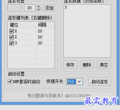 1651563339957623.png image.png