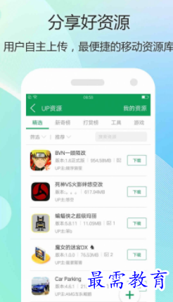 1651567697269412.png image.png