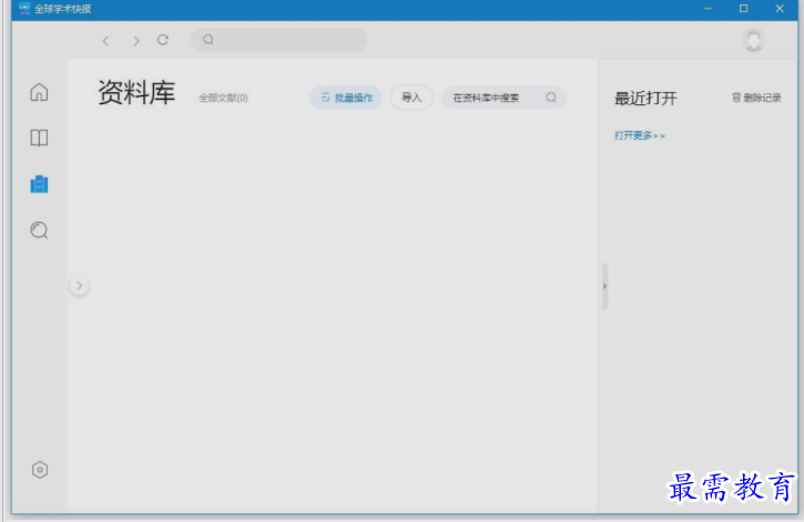1651567851371709.png image.png