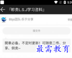 1651568244341884.png image.png