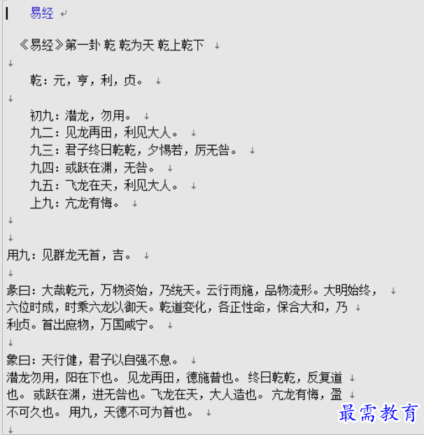 1651568270276853.png image.png