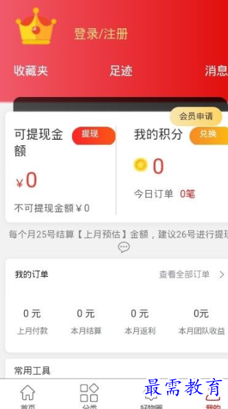 1651568597187105.png image.png