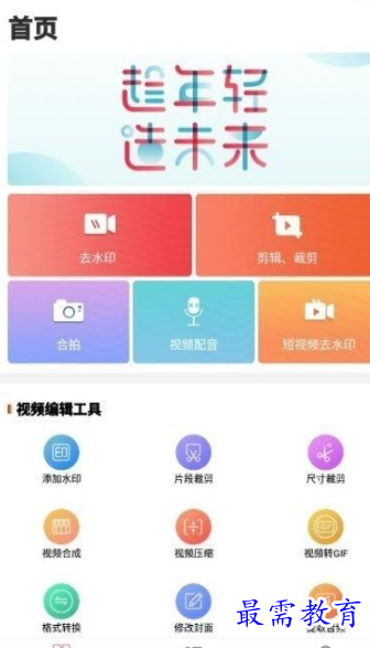 1651568648435325.png image.png