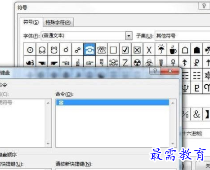 1651568866981184.png image.png