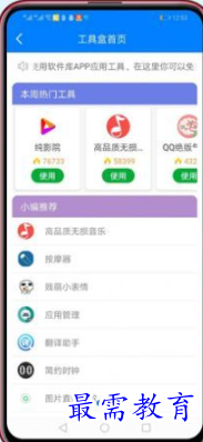 1651569181907882.png image.png