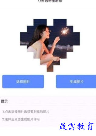 1651569706309213.png image.png