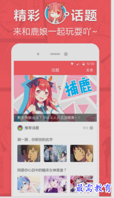image.png