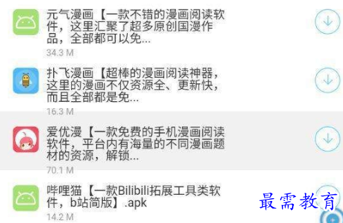 1651571460425772.png image.png