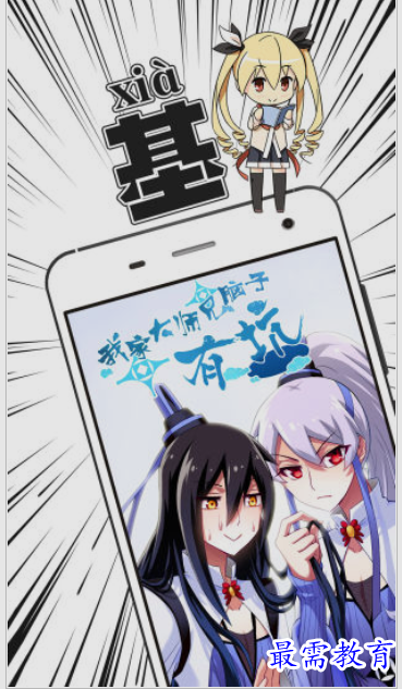 image.png