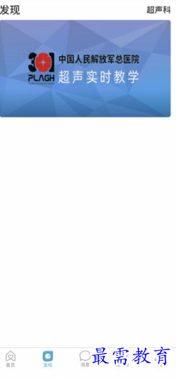 1651571862765432.png image.png