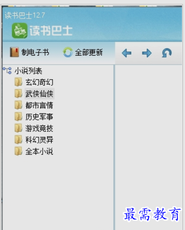 1651572029605317.png image.png