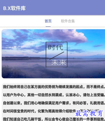 1651572113228881.png image.png