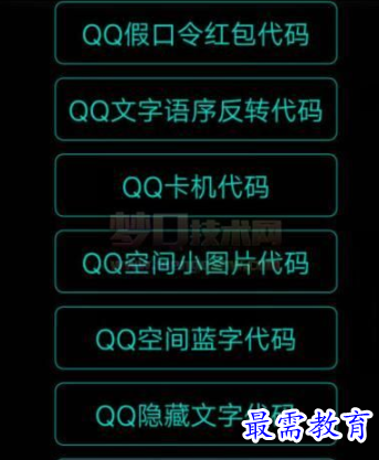 1651572708191478.png image.png